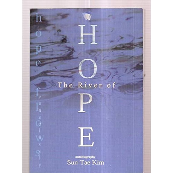 Pre-Owned The River of Hope Edition: First Paperback