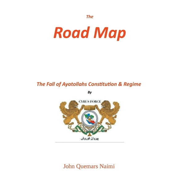 The Road Map, (Paperback)