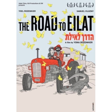 The Road To Eilat (DVD), Greenwich, Comedy