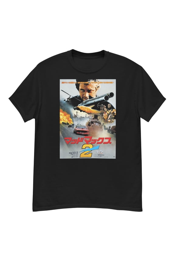 The Road Warrior Mad Max fan art t-shirt