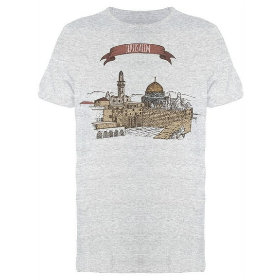The Rock Jerusalem T-Shirt Men -Image by Shutterstock, Male Small