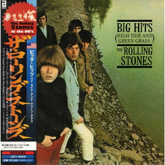 The Rolling Stones - Big Hits (High Tide And Green Grass) (Japan Import CD)