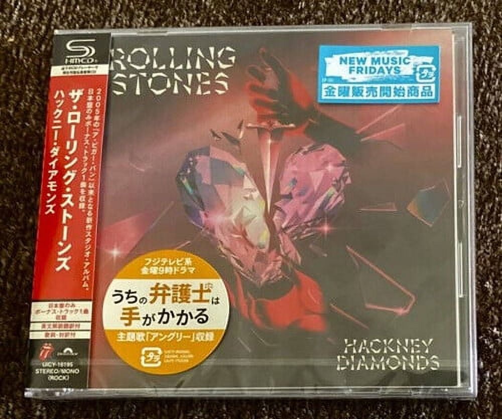 The Rolling Stones, Hackney Diamonds SHM-CD w/Bonus Track