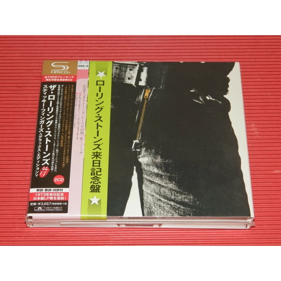The Rolling Stones - Sticky Fingers (Deluxe Edition) (SHM-CD) - Music & Performance - CD