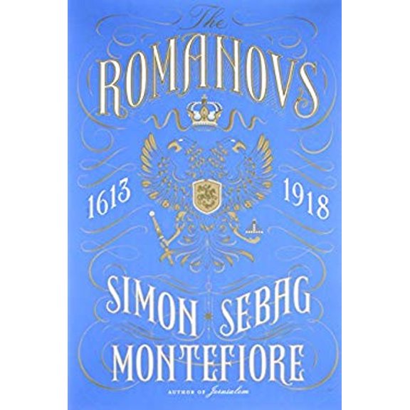 Pre-Owned The Romanovs: 1613-1918 (Hardcover) 0307266524 9780307266521