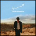 thumbnail image 1 of The Roosevelt - Young Romance - Music & Performance - Vinyl, 1 of 1