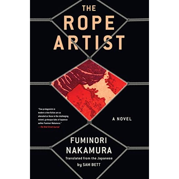 Pre-Owned The Rope Artist (Hardcover) 164129325X 9781641293259