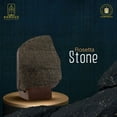 thumbnail image 1 of The Rosetta Stone ( Small size ) Museum Reproduction with Certificate, 1 of 4