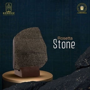 The Rosetta Stone ( Small size ) Museum Reproduction with Certificate