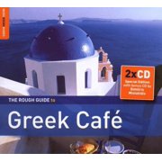 The Rough Guide To Greek Cafe [Special Edition] [Bonus CD] CD