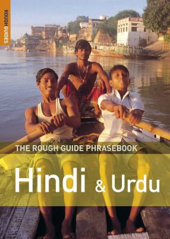 PreOwned The Rough Guide to Hindi & Urdu Phrasebook (Paperback