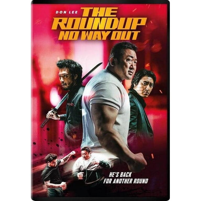 NO WAY OUT DVD