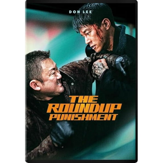The Roundup: Punishment (DVD), Mpi Home Video, Mystery & Suspense