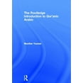 thumbnail image 1 of The Routledge Introduction to Qur'anic Arabic, (Hardcover), 1 of 1