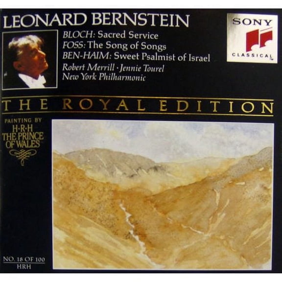 The Royal Edition: No.18 Of 100 (2CD) (Remaster)