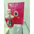 The Royal Oud Rouge 80 Ml by Filthyrich Dubai