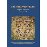 The Rubaiyat of Rumi, The Ergin Translations, Volume 3, Hardcover