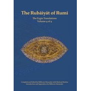 The Rubaiyat of Rumi, The Ergin Translations, Volume 4, Hardcover