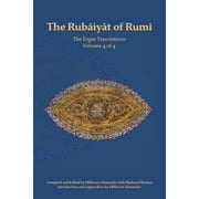 The Rubaiyat of Rumi, The Ergin Translations, Volume 4, Paperback