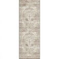 thumbnail image 1 of The Rug Collective  Chateau Beige - Machine Washable Area Rug 2'6'' x 7'5'' Runner - Cream/Onyx, 1 of 5