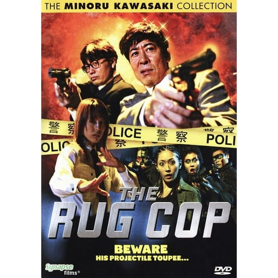 The Rug Cop (DVD), Synapse Films, Comedy