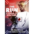 thumbnail image 1 of The Run (DVD), Dreamscape, Documentary, 1 of 1