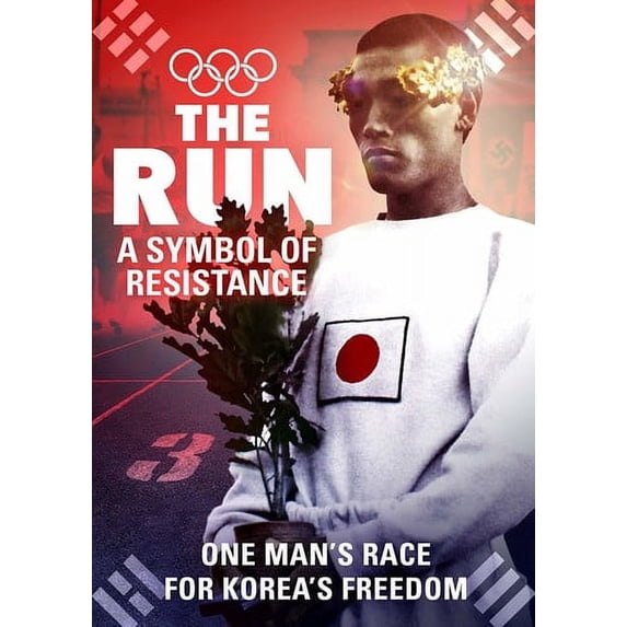 The Run (DVD), Dreamscape, Documentary