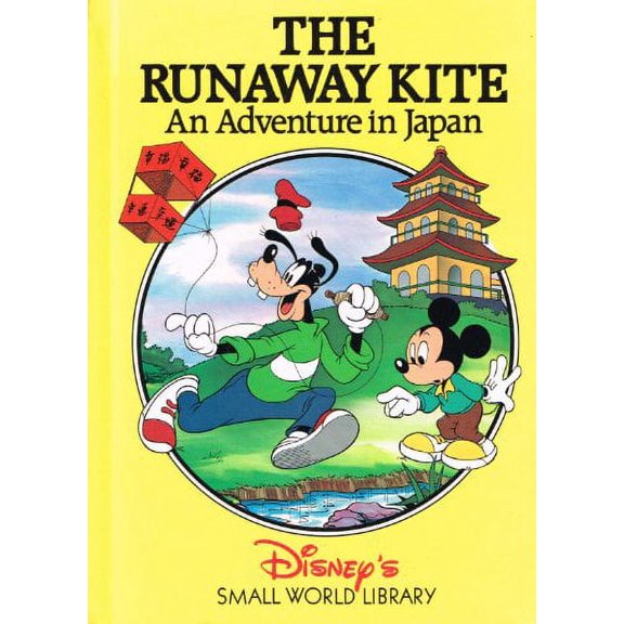 Pre-Owned The Runaway: An Adventure in Japan (Hardcover) 0717282090 9780717282098