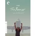 thumbnail image 1 of The Runner (Criterion Collection), 1 of 1