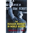 thumbnail image 1 of Pre-Owned The Russian Moment in World History (Hardcover) 0691116121 9780691116129, 1 of 1