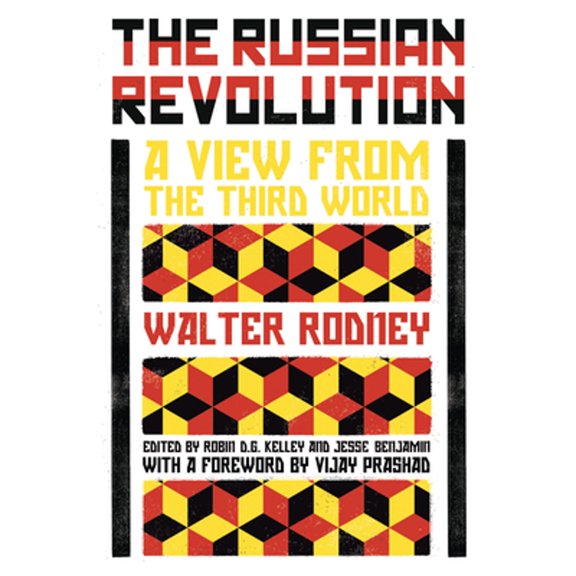 Pre-Owned The Russian Revolution: A View from the Third World, 9781786635303, 1786635305, Paperback,