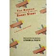 thumbnail image 1 of Pre-Owned The Russian Twentieth Century Short Story: A Critical Companion (Cultural Revolutions: Russia in the Twentieth Century) Paperback, 1 of 1