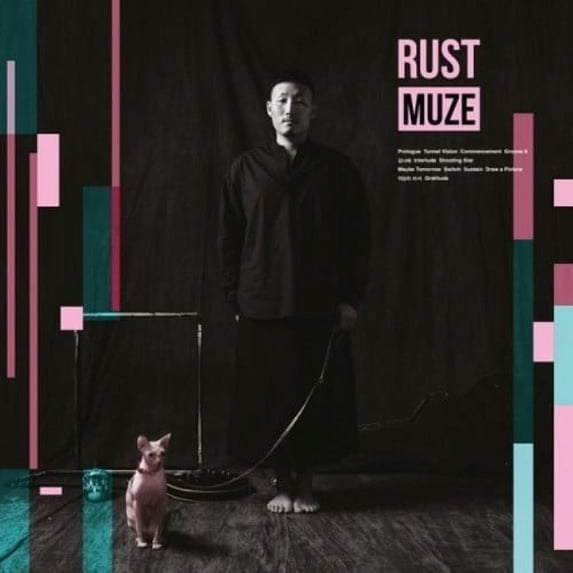 The Rust - Muze - Music & Performance - CD