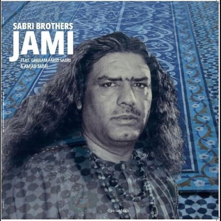 The Sabri Brothers - Jami - Music & Performance - Vinyl
