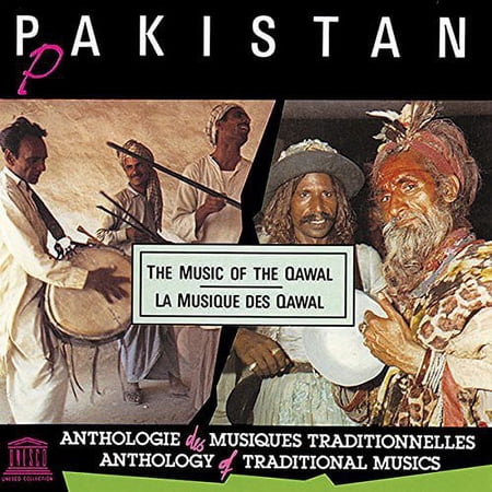 The Sabri Brothers - Pakistan: Music of the Qawal - Music & Performance - CD