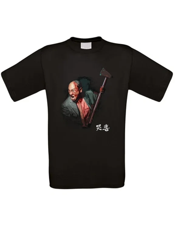 The Sadness Zombie Horror Kult Movie T-Shirt alle GrĂ¶ĂŸen NEU