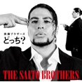 thumbnail image 1 of The Saito Brothers Docchi? (CD), 1 of 1