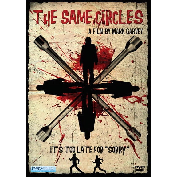 The Same Circles (DVD)