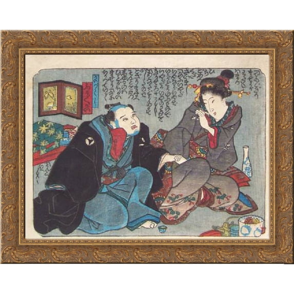 The Samurai 24x20 Gold Ornate Wood Framed Canvas Art by Utagawa Kunisada