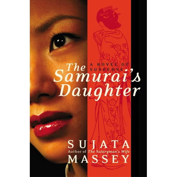 Pre-Owned The Samurai's Daughter (Hardcover) 0066212901 9780066212906