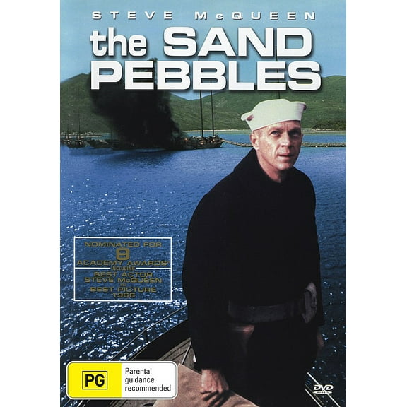 Fox - The Sand Pebbles [DIGITAL VIDEO DISC]