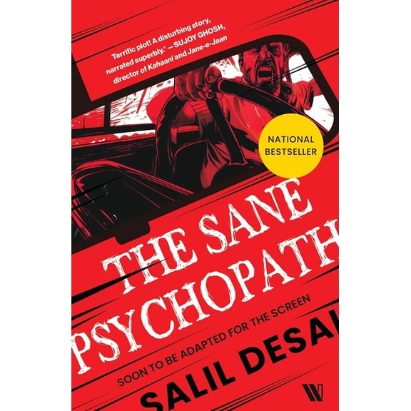 The Sane Psychopath, (Paperback)