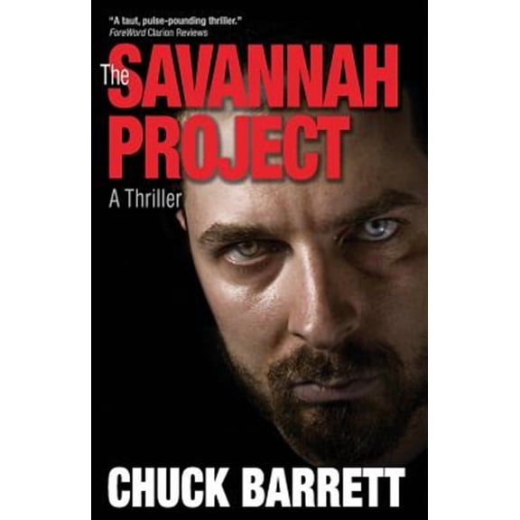 The Savannah Project