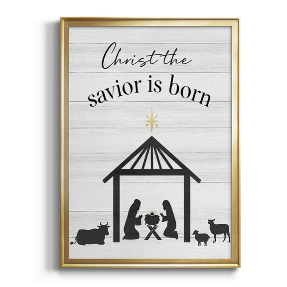 The Savior is Born Premium Framed Print - Ready to Hang