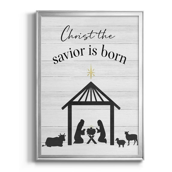 The Savior is Born Premium Framed Print - Ready to Hang