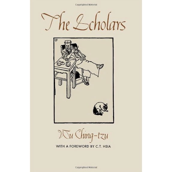 Pre-Owned The Scholars Paperback