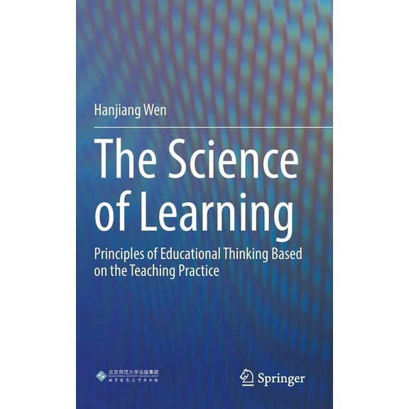 The Science of Learning (Hardcover)