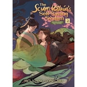 The Scum Villains Self-Saving System: R The Scum Villains Self-Saving System: Ren Zha Fanpai Zijiu Xitong (Novel) Vol. 2, (Paperback)