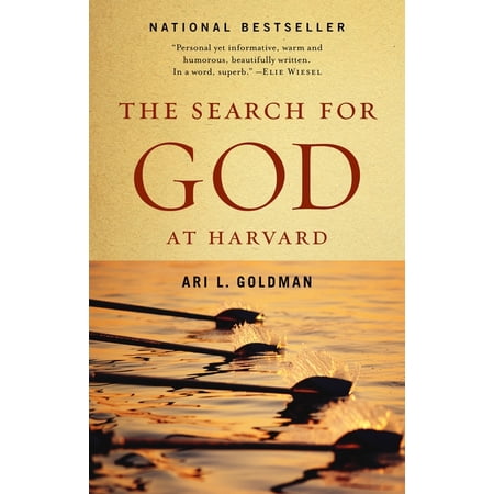 The Search for God at Harvard, (Paperback)