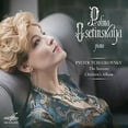 thumbnail image 1 of The Seasons: The Children's Album, 1 of 1